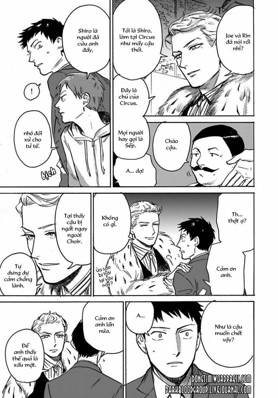 Loved Circus: Chapter 1