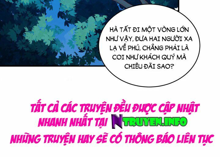 Đô đốc đại nhân sủng thê kí: Chapter 3.2