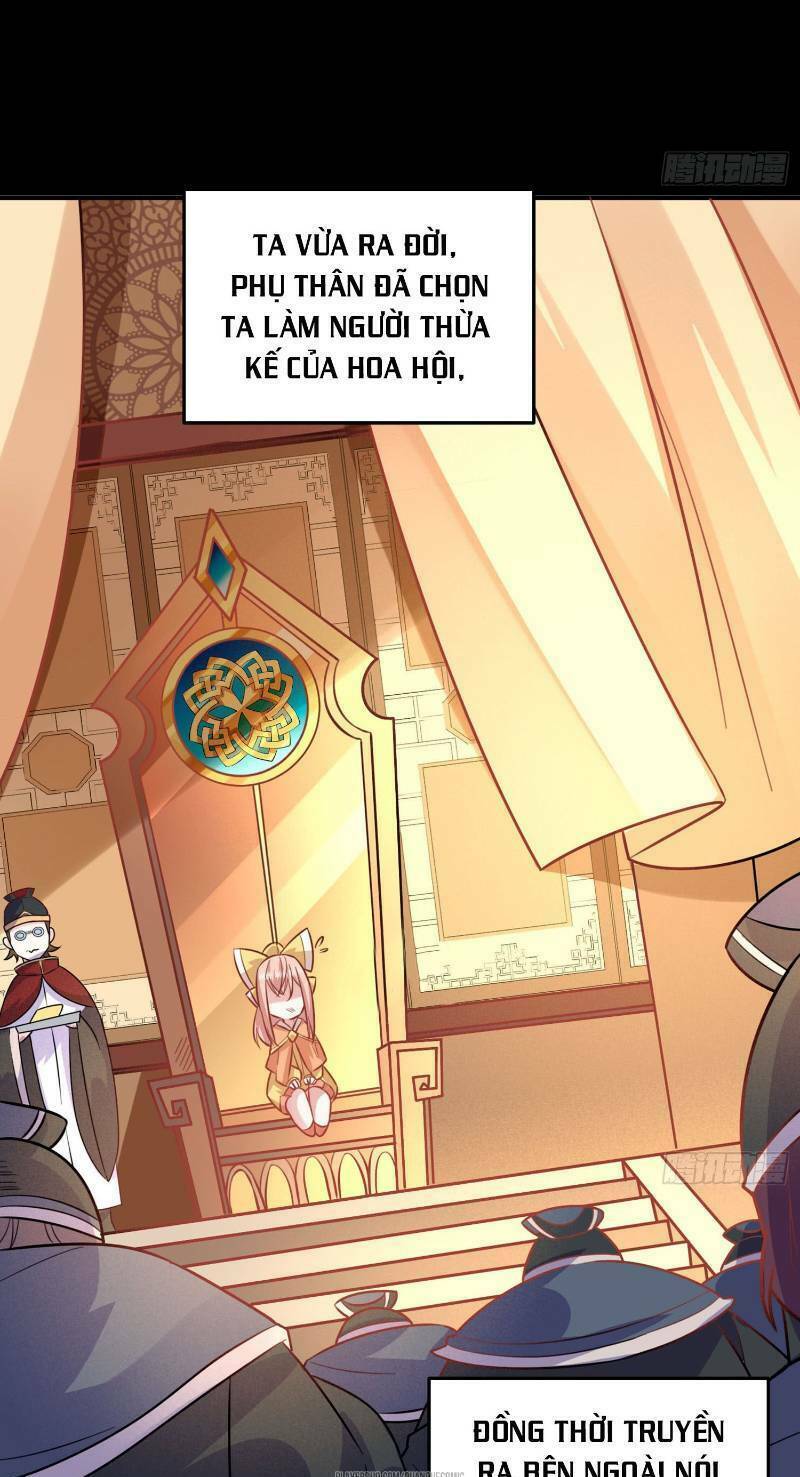 Giáng Thần Chiến Ký: Chapter 32