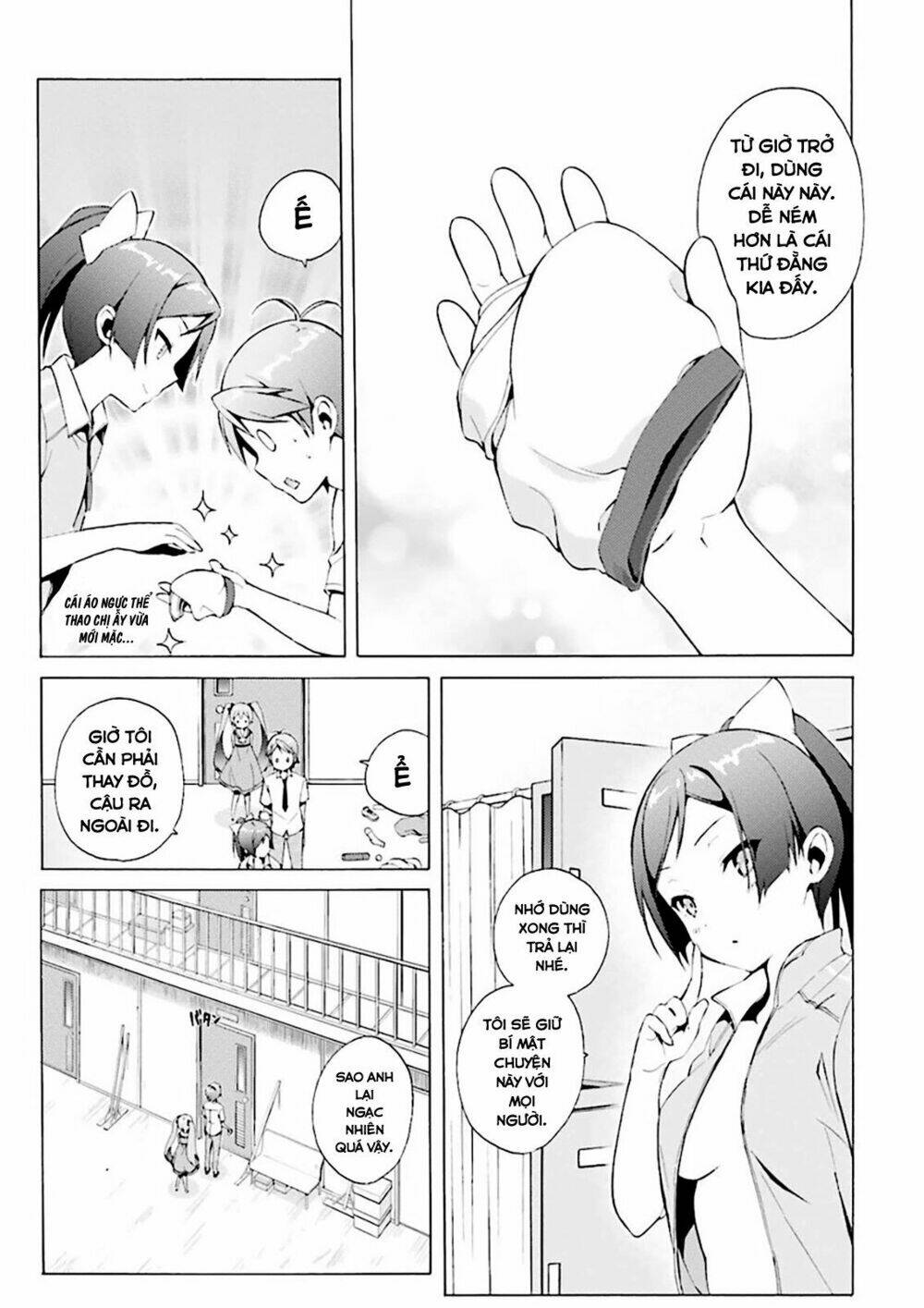 Hentai Ouji To Warawanai Neko: Chapter 30