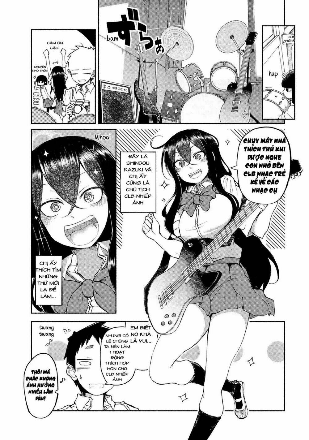 Futari No Jikan (Onio): Chapter 12