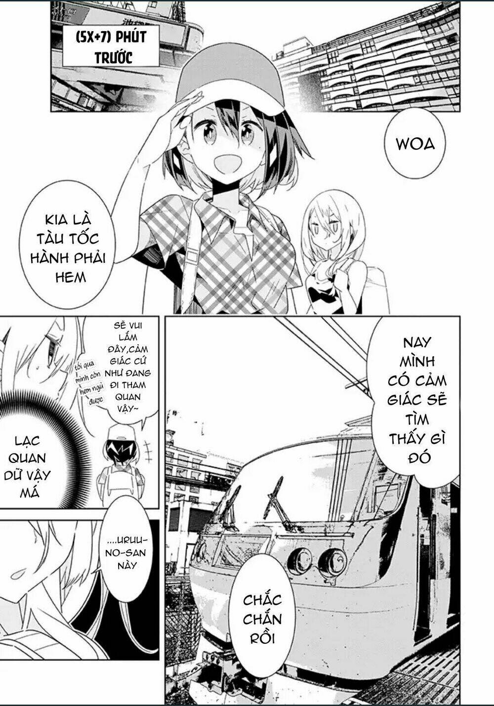 All Of Humanity Is Yuri Except For Me: Chapter 5