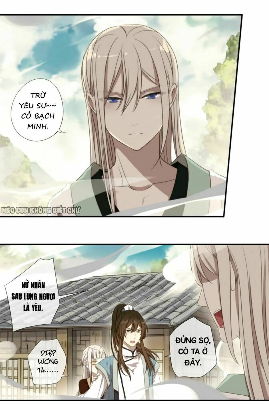 Bách Yêu Dị Văn: Chapter 7