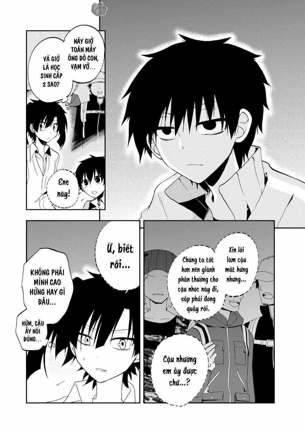 Kagerou Daze: Chapter 14