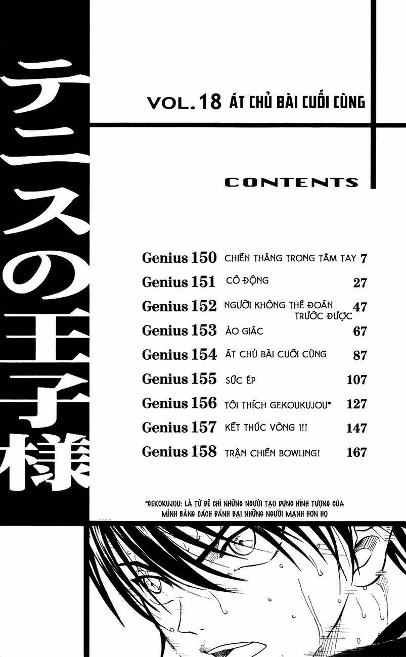 Hoàng Tử Tennis: Chapter 150