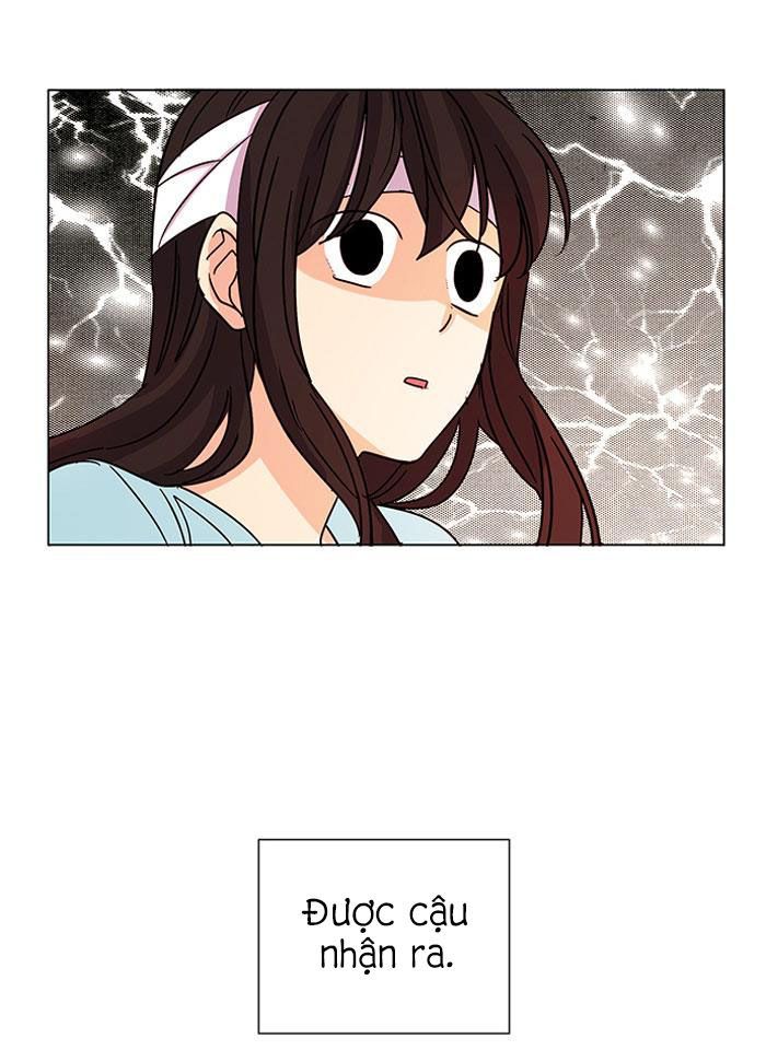 Cô Bạn Gái Kì Lạ Của Tôi: Chapter 12