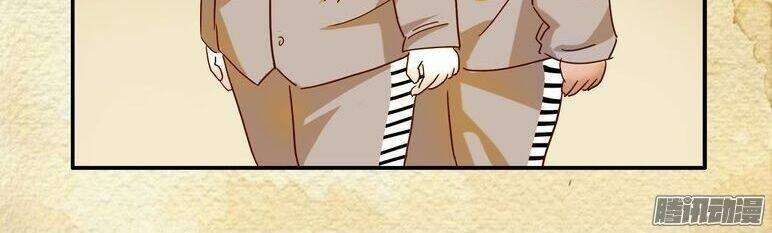 Du Thế Lục: Chapter 20