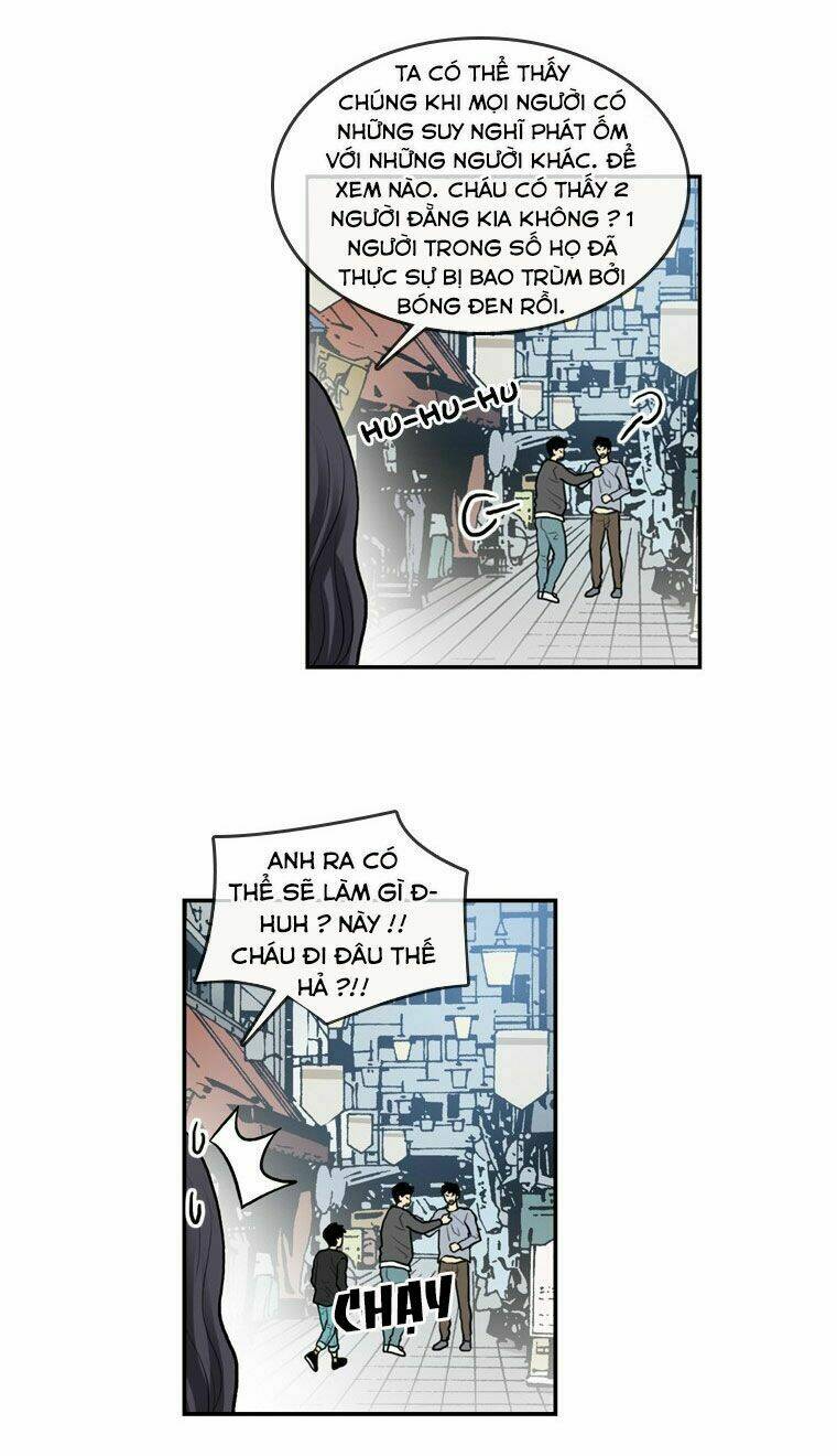 My Shining World: Chapter 67