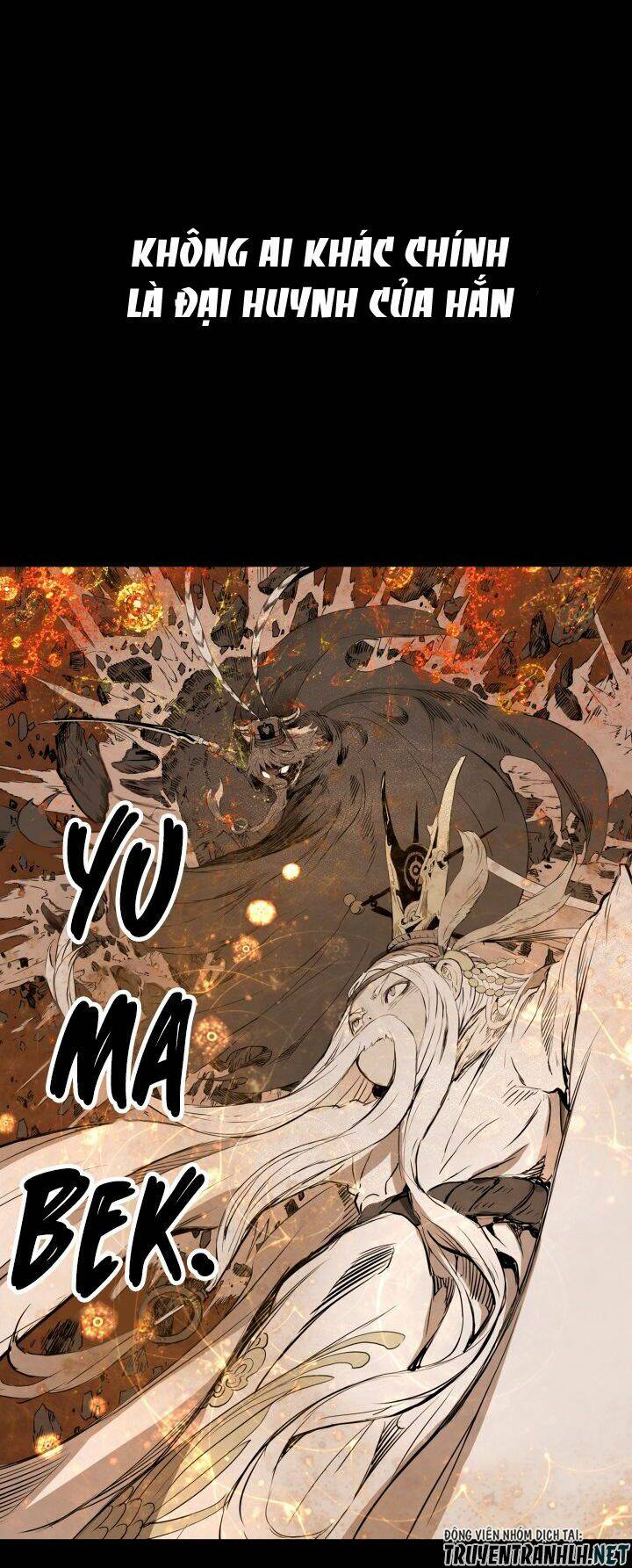 Vô Kiếm Tiểu Tử: Chapter 15