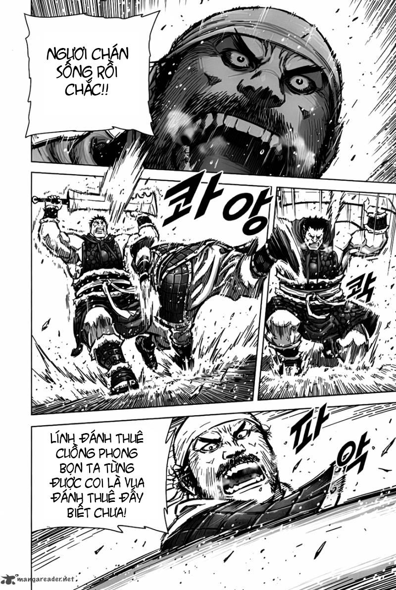 Mercenary Maruhan: Chapter 7