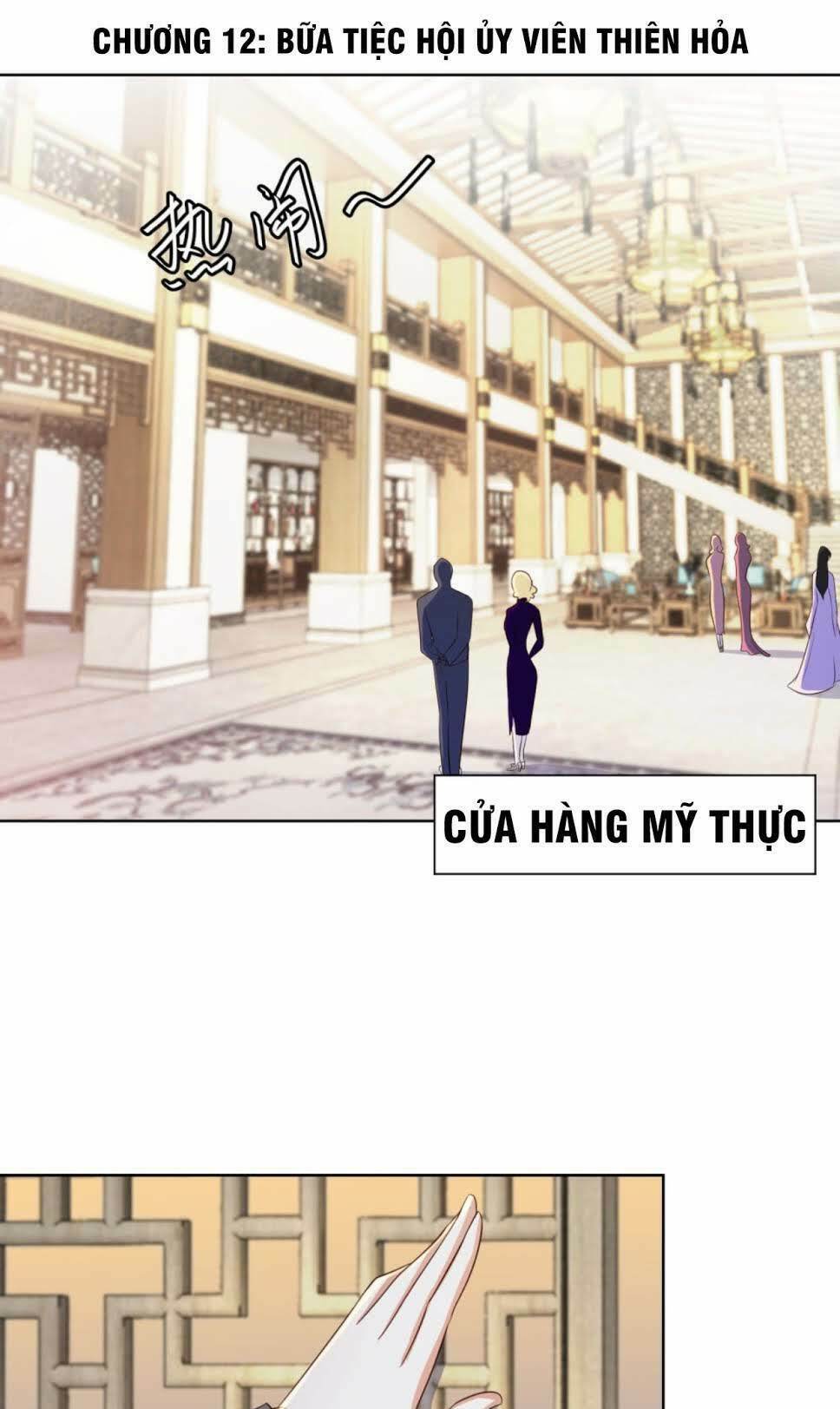 Thiên Hỏa Đại Đạo: Chapter 12