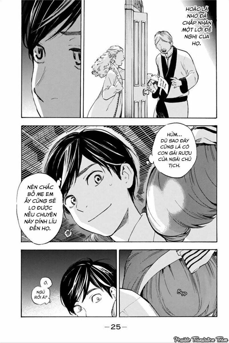 Forget Me Not: Chapter 40