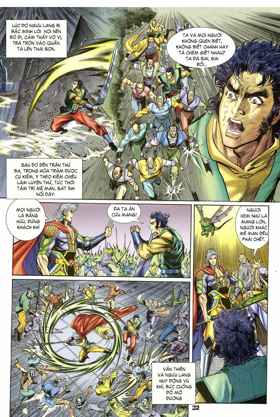 Thần Binh Huyền Kỳ I: Chapter 38