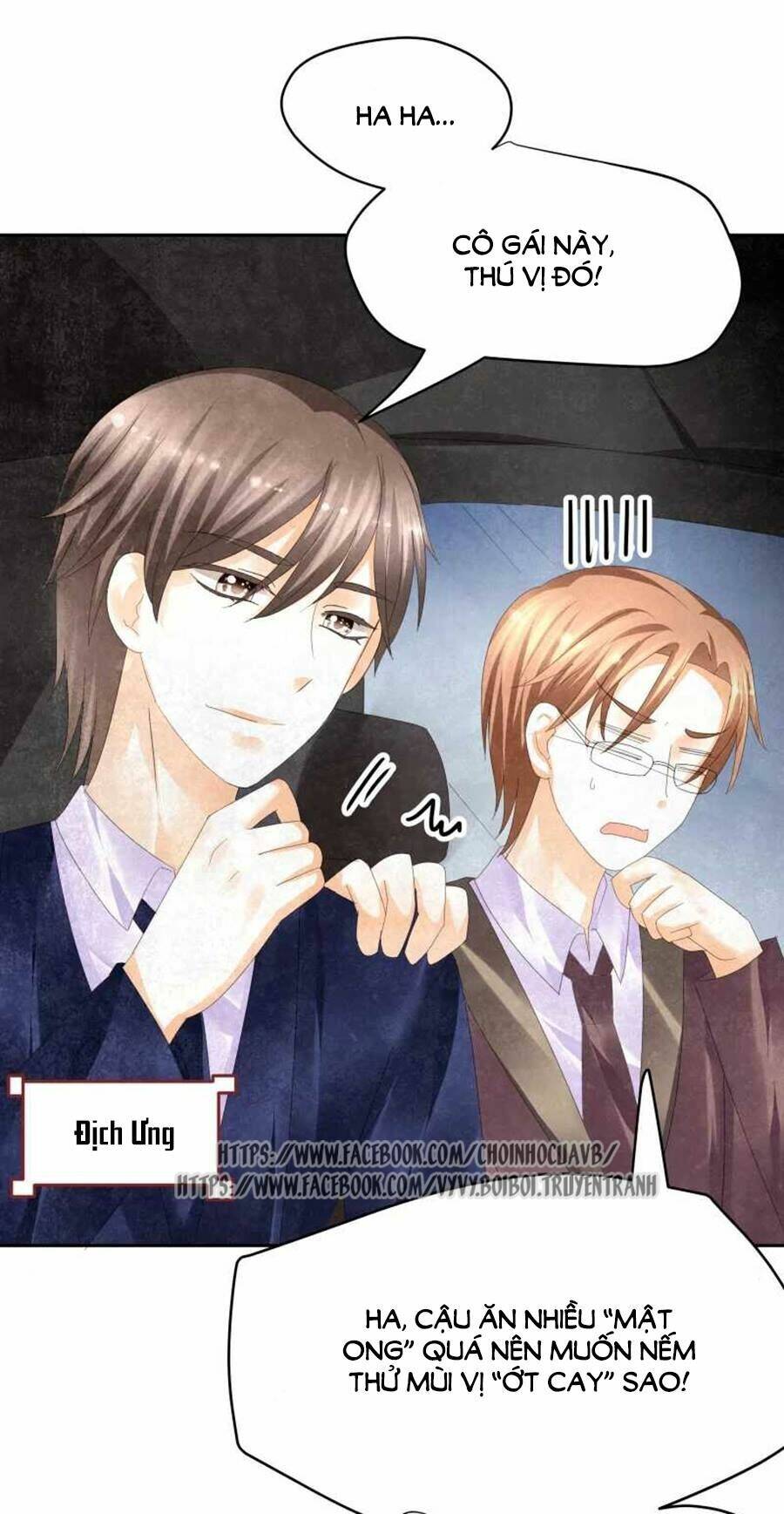 Tiền Thế Kim Sinh Của Chung Tiểu Thư: Chapter 9