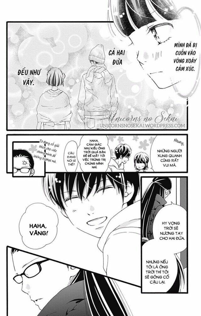 Futsuu No Koiko-Chan: Chapter 12