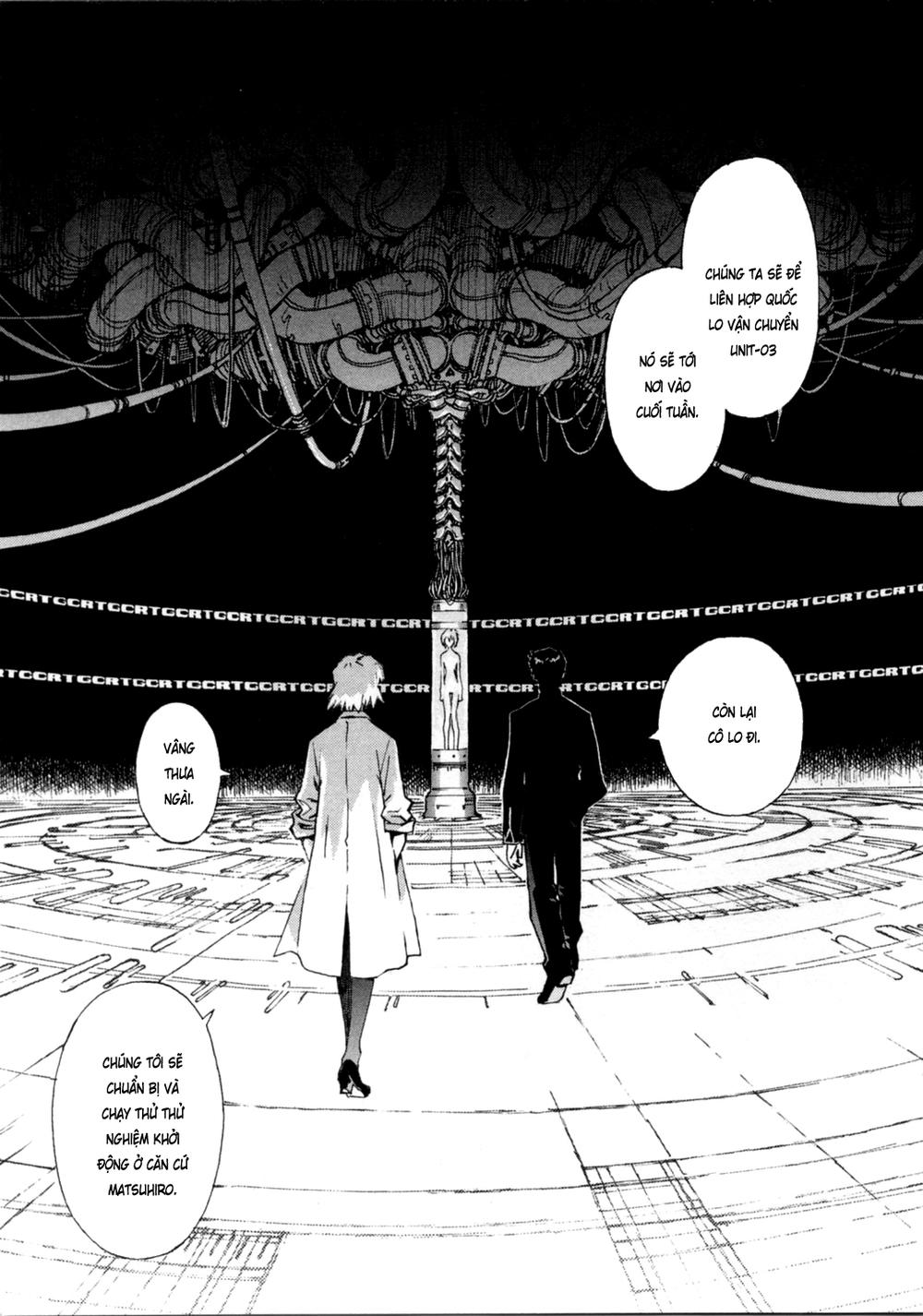 Shin Seiki Evangelion: Chapter 34