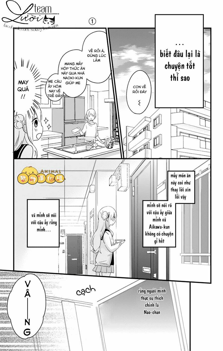 Kimi Wa Nani Mo Shiranai: Chapter 3