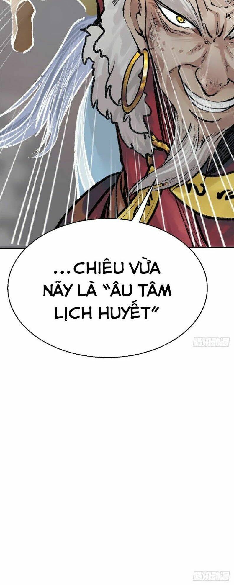 Liên Thành Quyết: Chapter 46