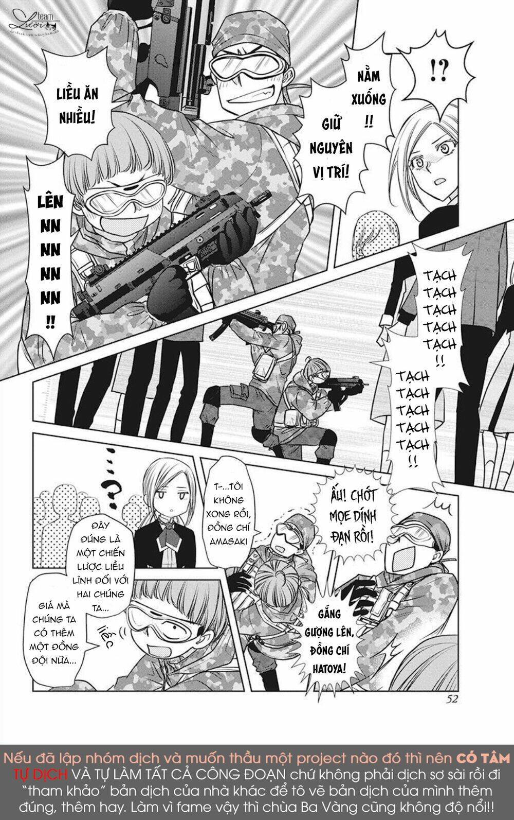 Tsukishima-Kun No Koroshikata: Chapter 2