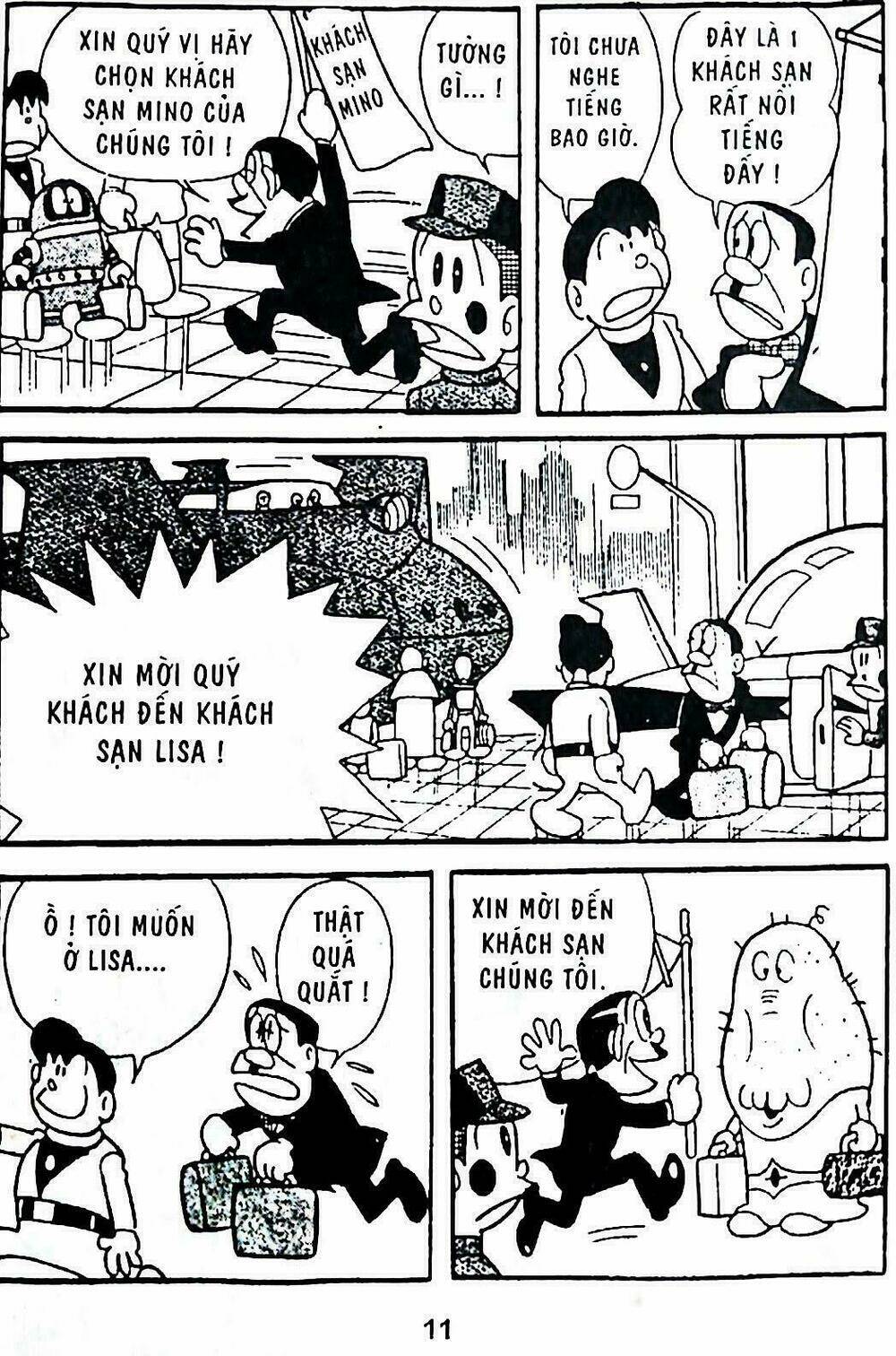 21 Emon - Hiệp sĩ thế kỉ 21: Chapter 1