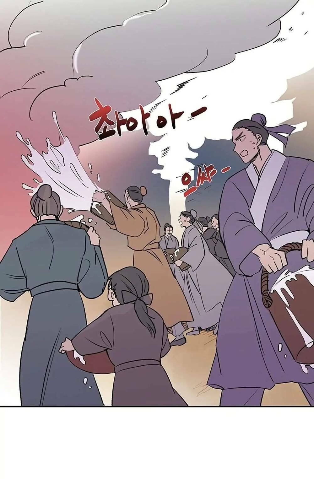 Học Sĩ Tái Sinh: Chapter 96