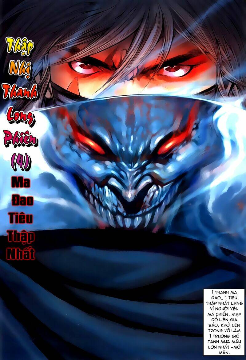 Cổ Long Quần Hiệp: Chapter 43