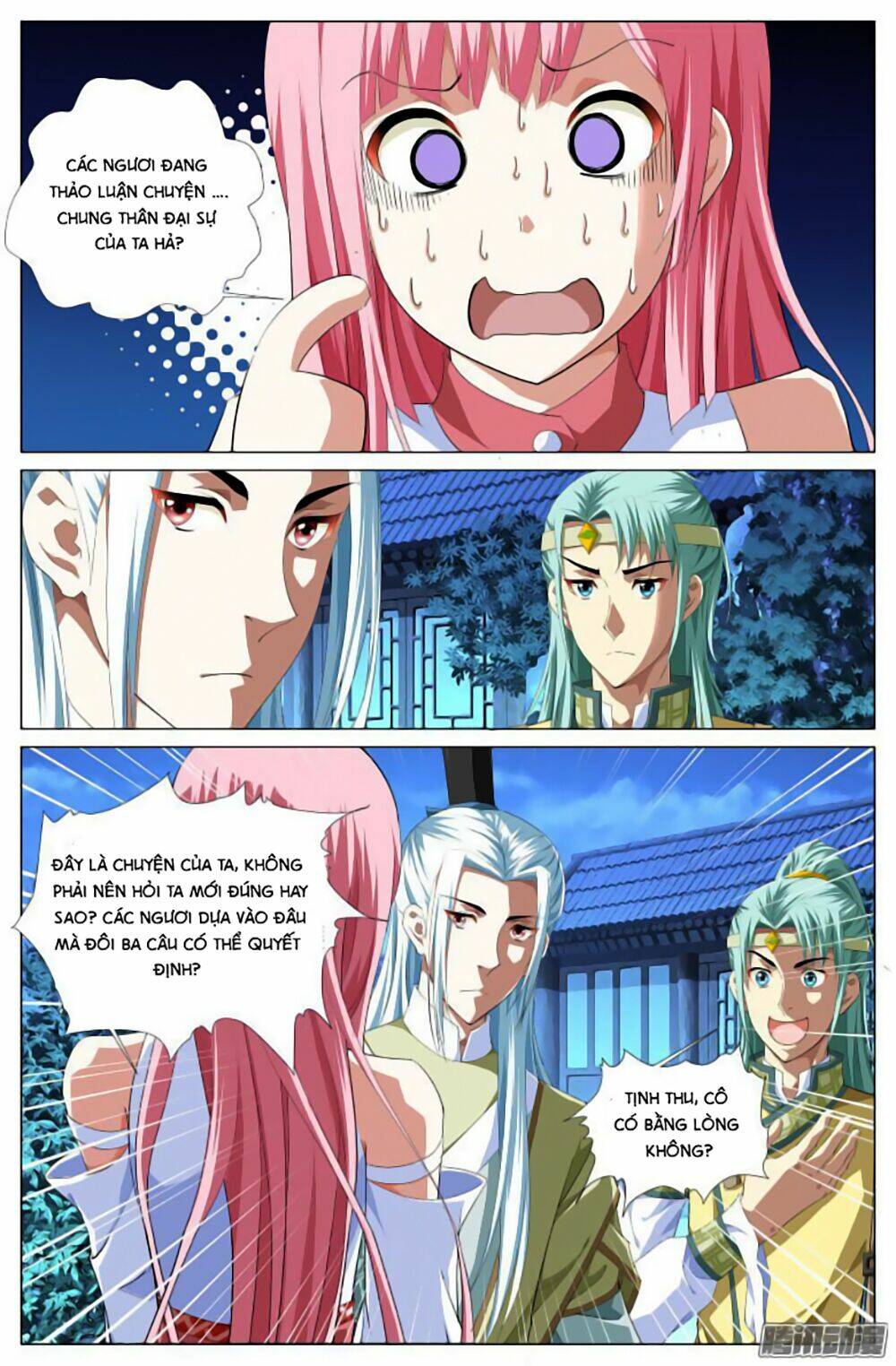 Lưu Quang Ký: Chapter 20