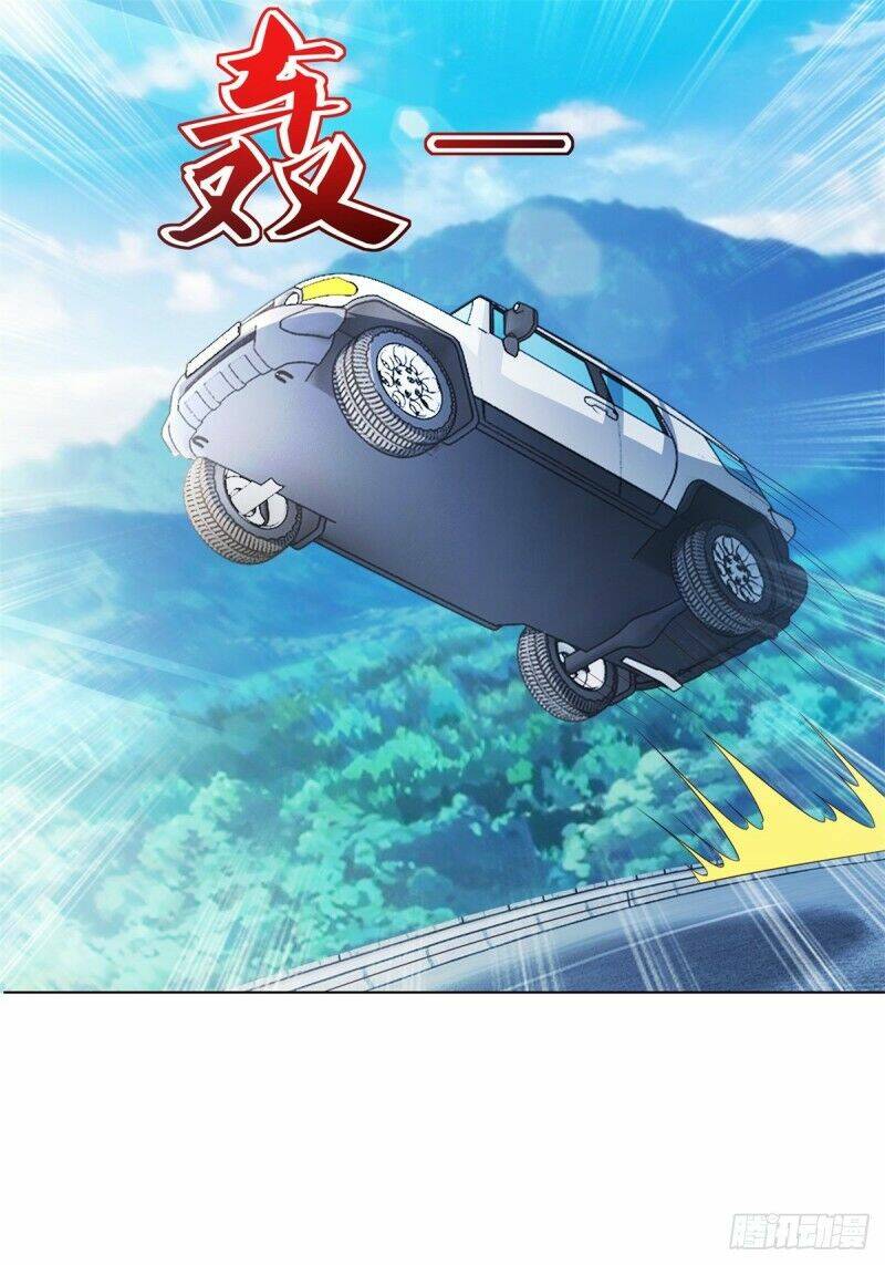 Chí Tôn Toàn Năng: Chapter 20