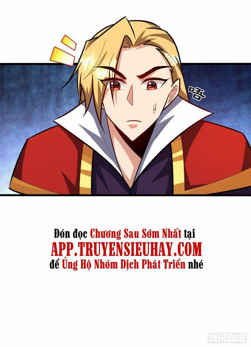 Yêu Giả Vi Vương: Chapter 249