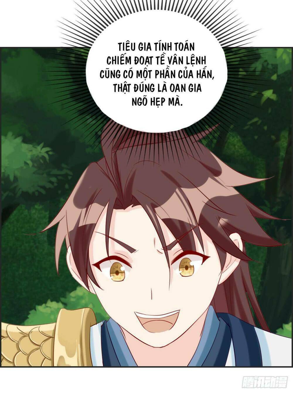 Tối Cường Hoàn Khố Hệ Thống: Chapter 14