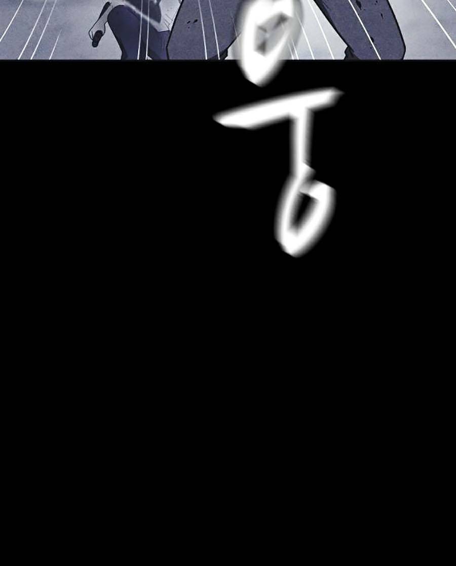 Cậu Bé Shotgun: Chapter 31