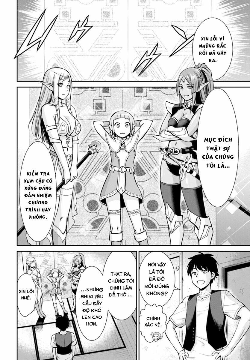 Yojouhan Isekai Kouryuuki: Chapter 1