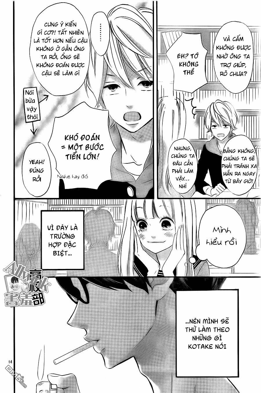 Sensei Kunshu: Chapter 11