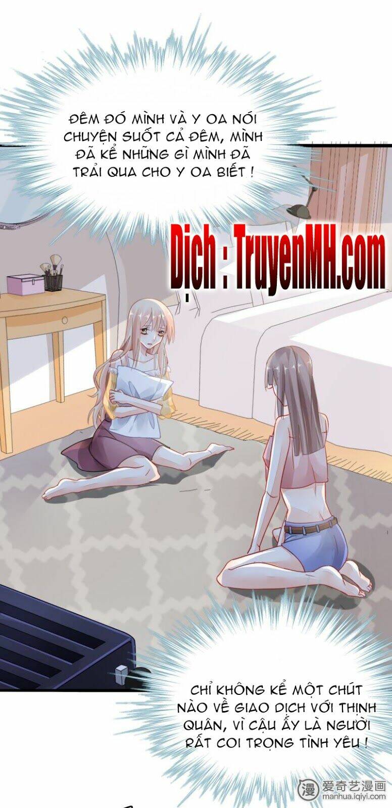 Mưu Ái Thượng Ẩn: Chapter 6