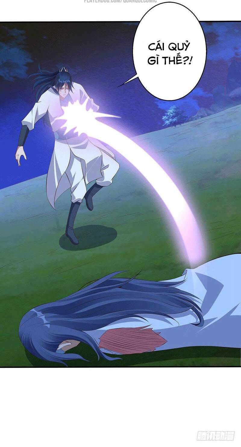 Ta Có Một Bộ Hỗn Độn Kinh: Chapter 43