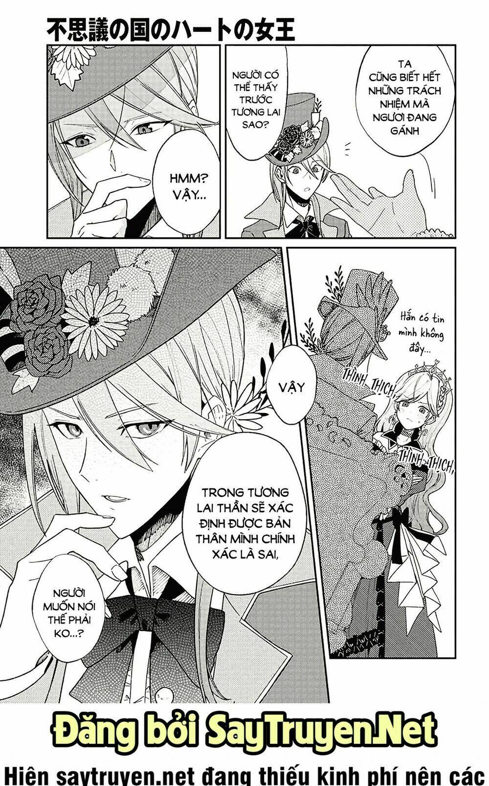 Nữ Hoàng Cơ Đỏ Ở Wonderland: Chapter 2.1