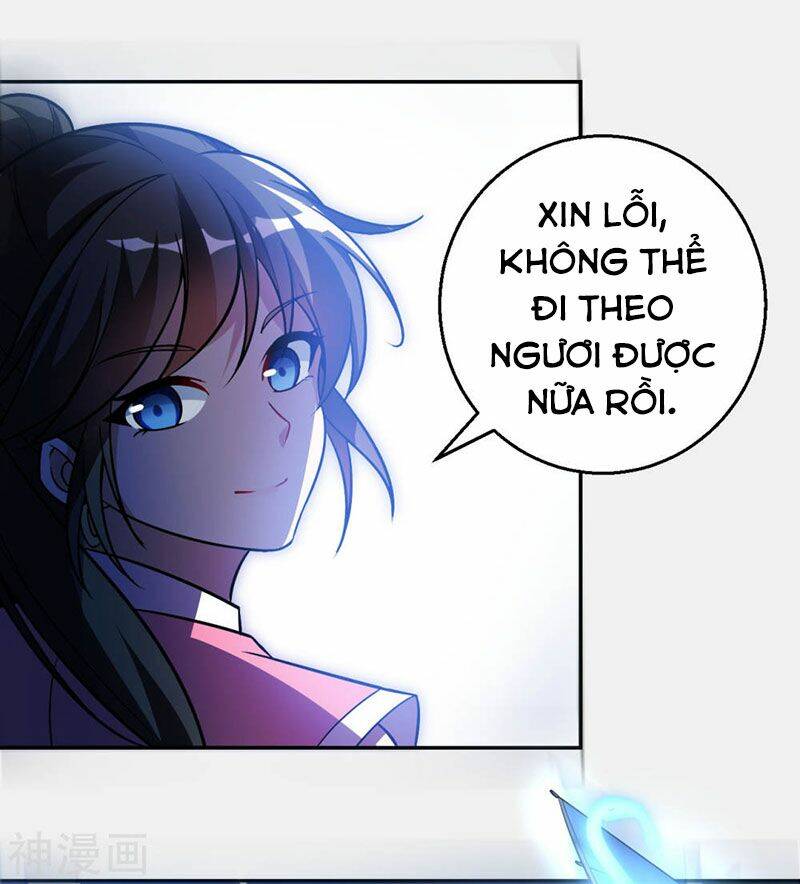 Thần Võ Đế Tôn: Chapter 69