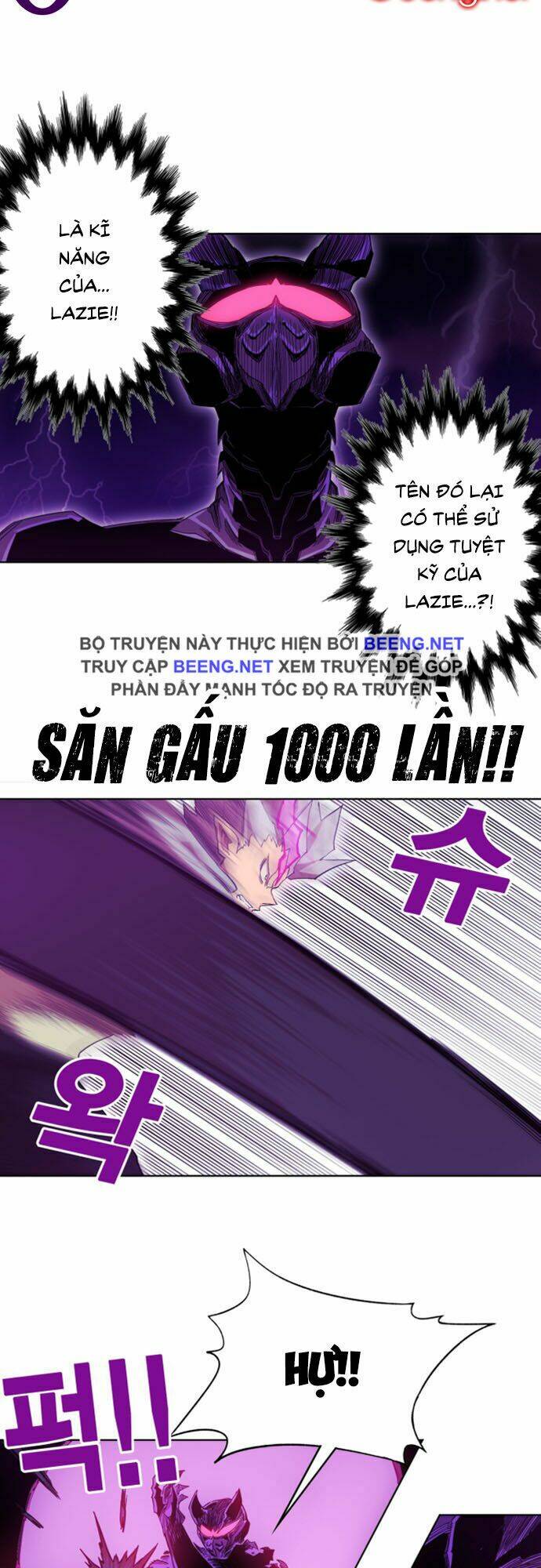 Hard Core Leveling Warrior Ss2: Chapter 49