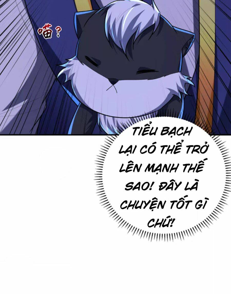 Yêu Giả Vi Vương: Chapter 291