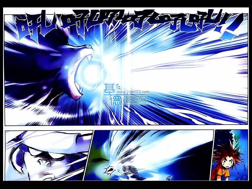 Xích Hoàng Truyền Kỳ: Chapter 8