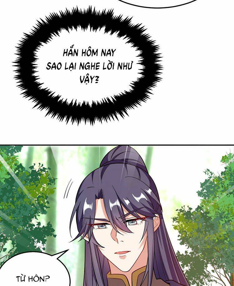 Giang Sơn Mỹ Nam Nhập Trướng Ta: Chapter 26