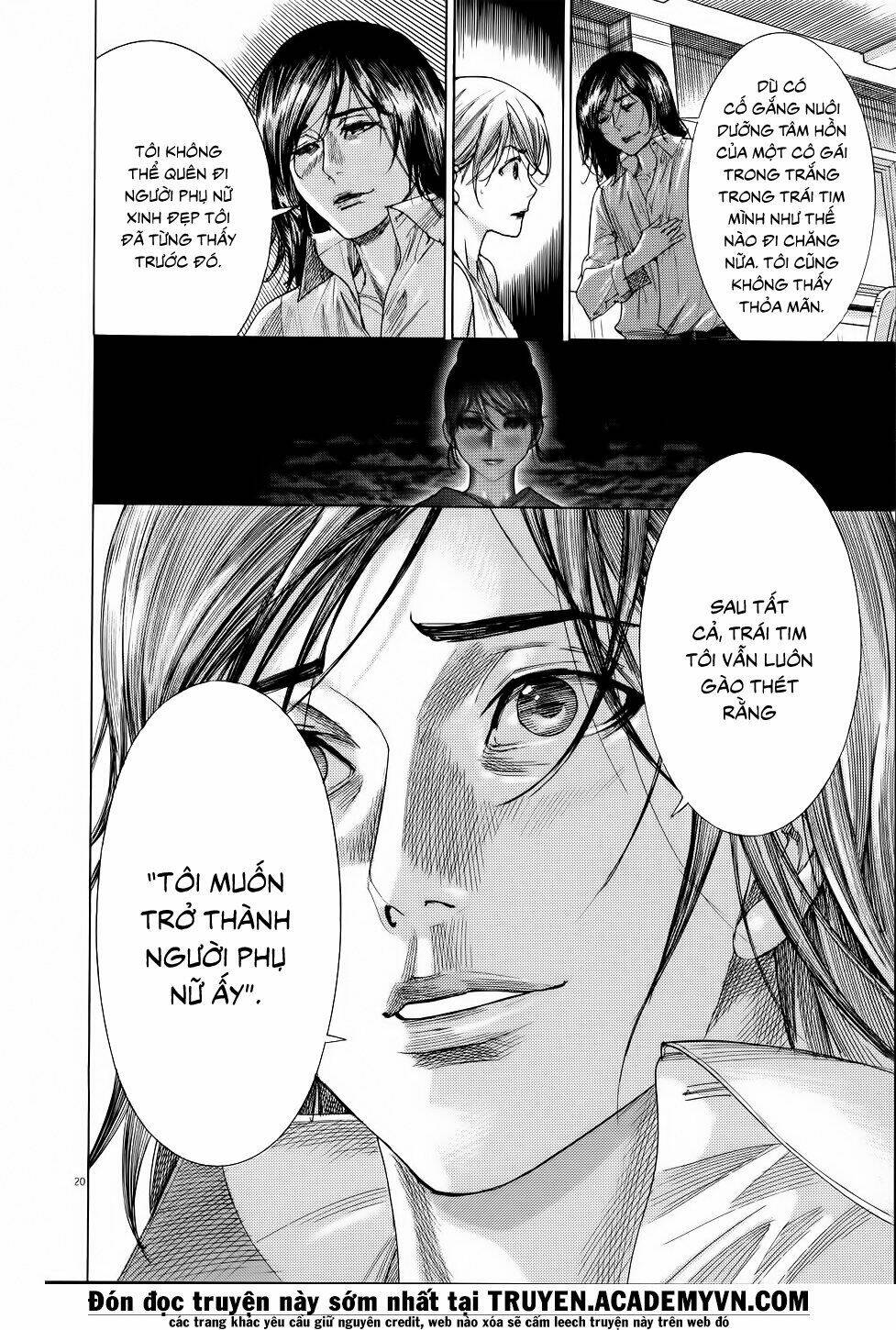 Yuureitou: Chapter 70