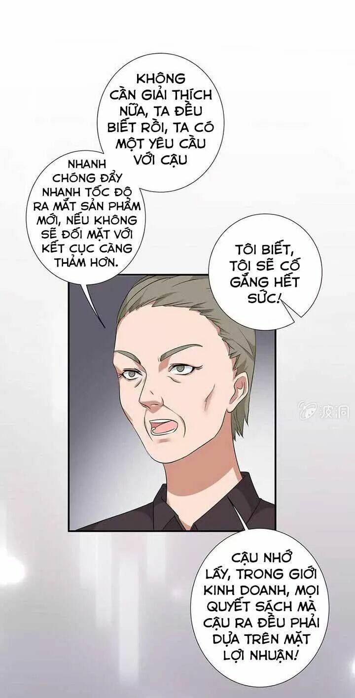 Kháp Kháp Hương Phản: Chapter 16