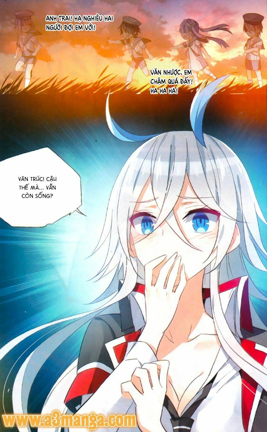 Trú Chi Vương, Dạ Chi Hiêu: Chapter 17