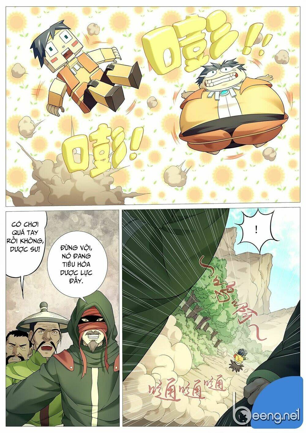 Mục Thần Ký: Chapter 21
