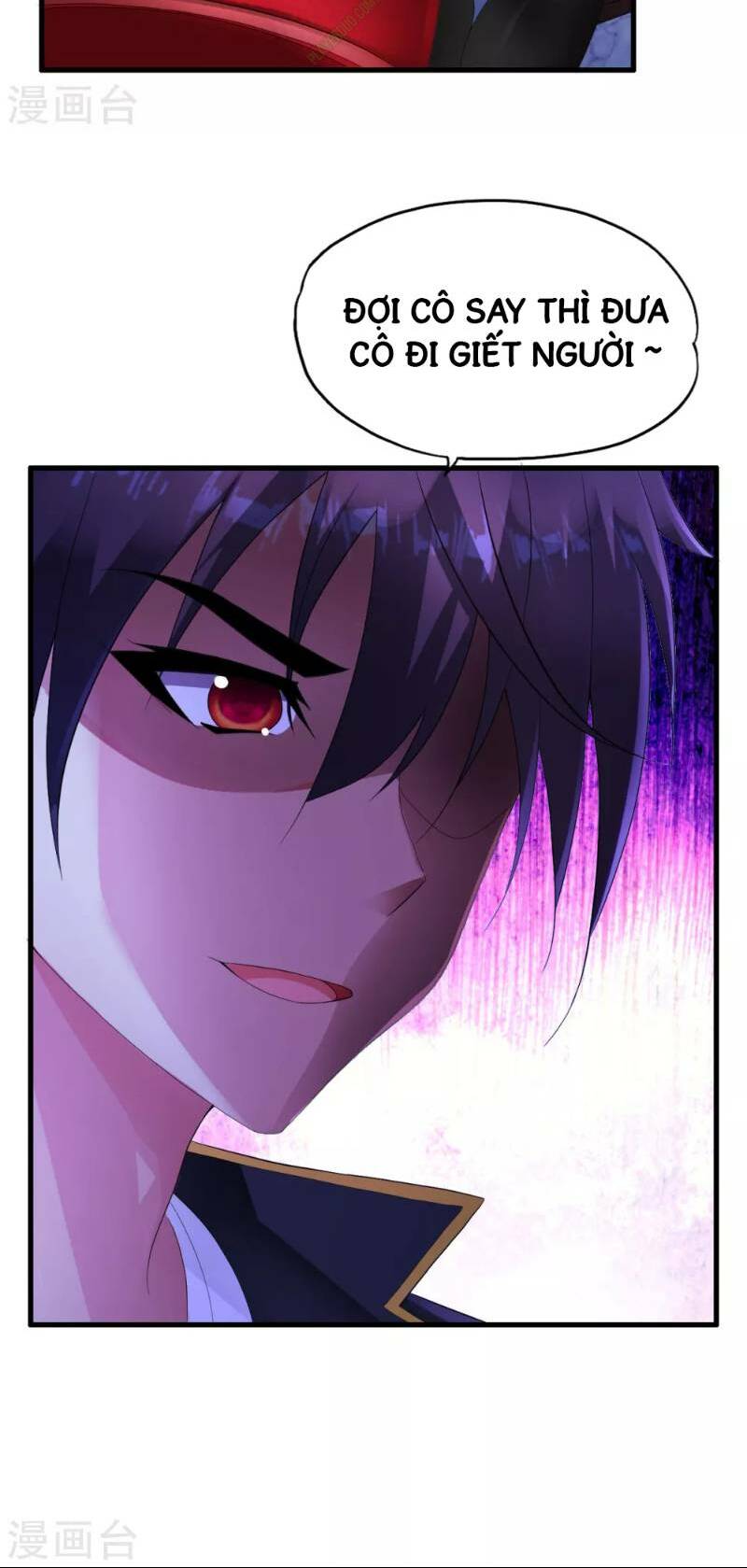 Y Đẳng Cuồng Binh: Chapter 16