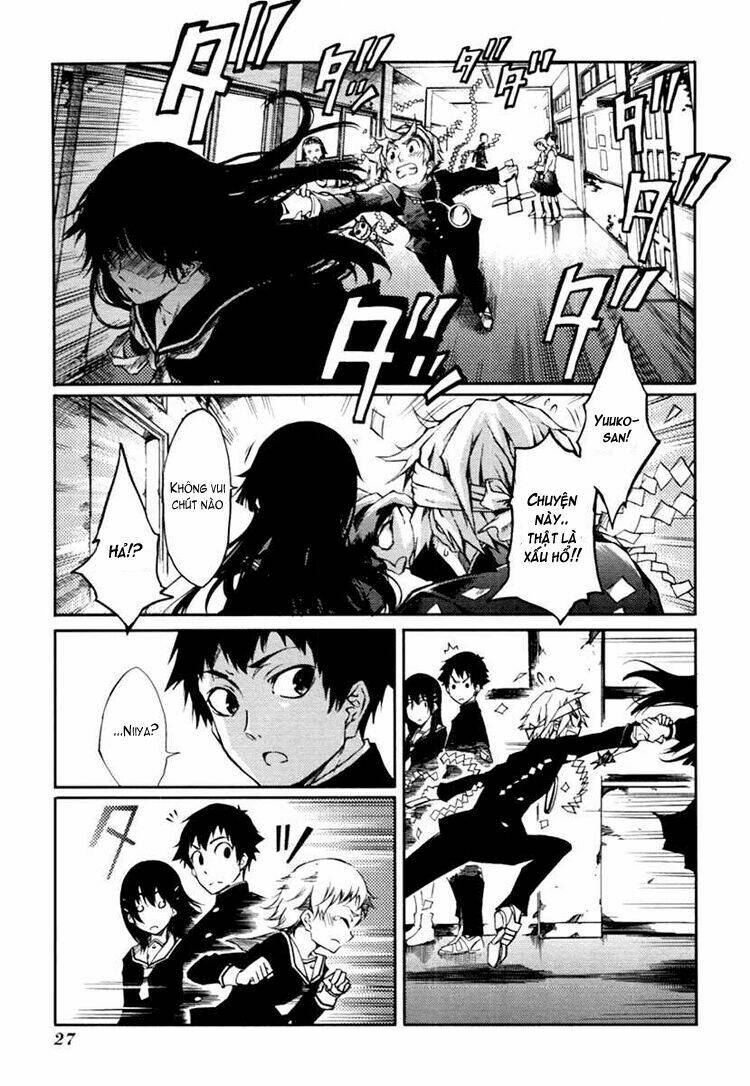 Tasogare Otome X Amnesia: Chapter 3