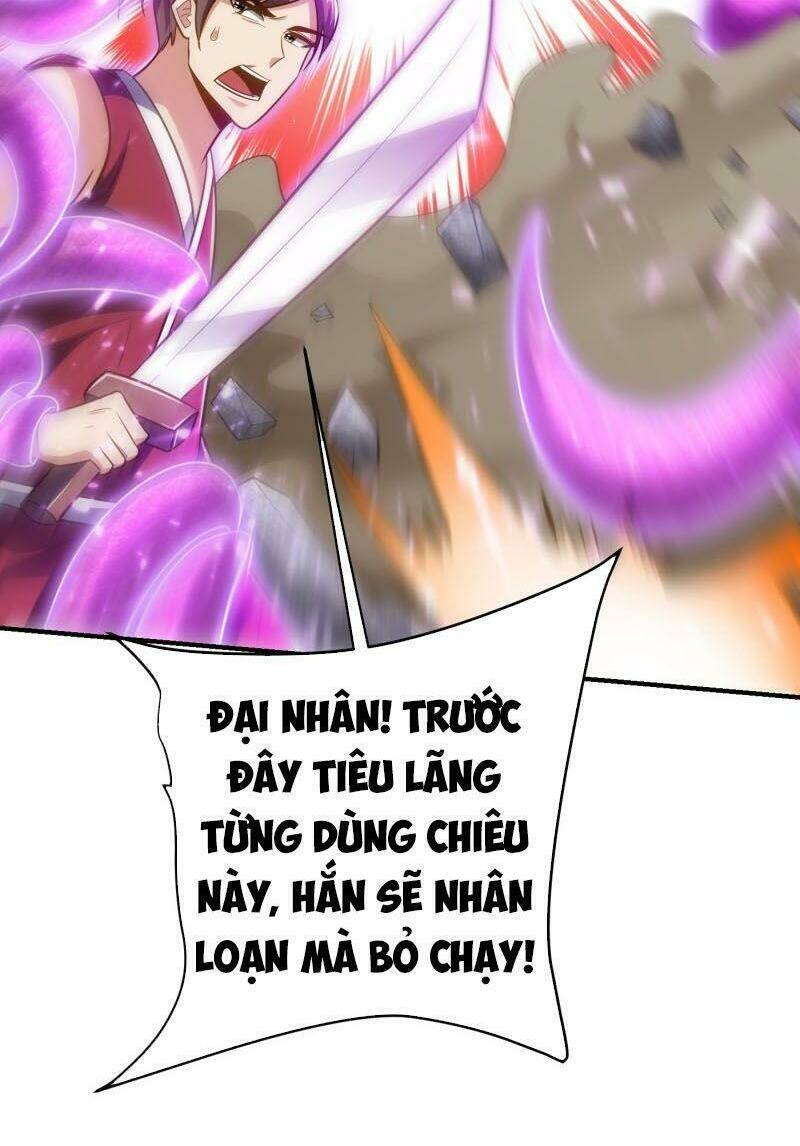 Yêu Giả Vi Vương: Chapter 180