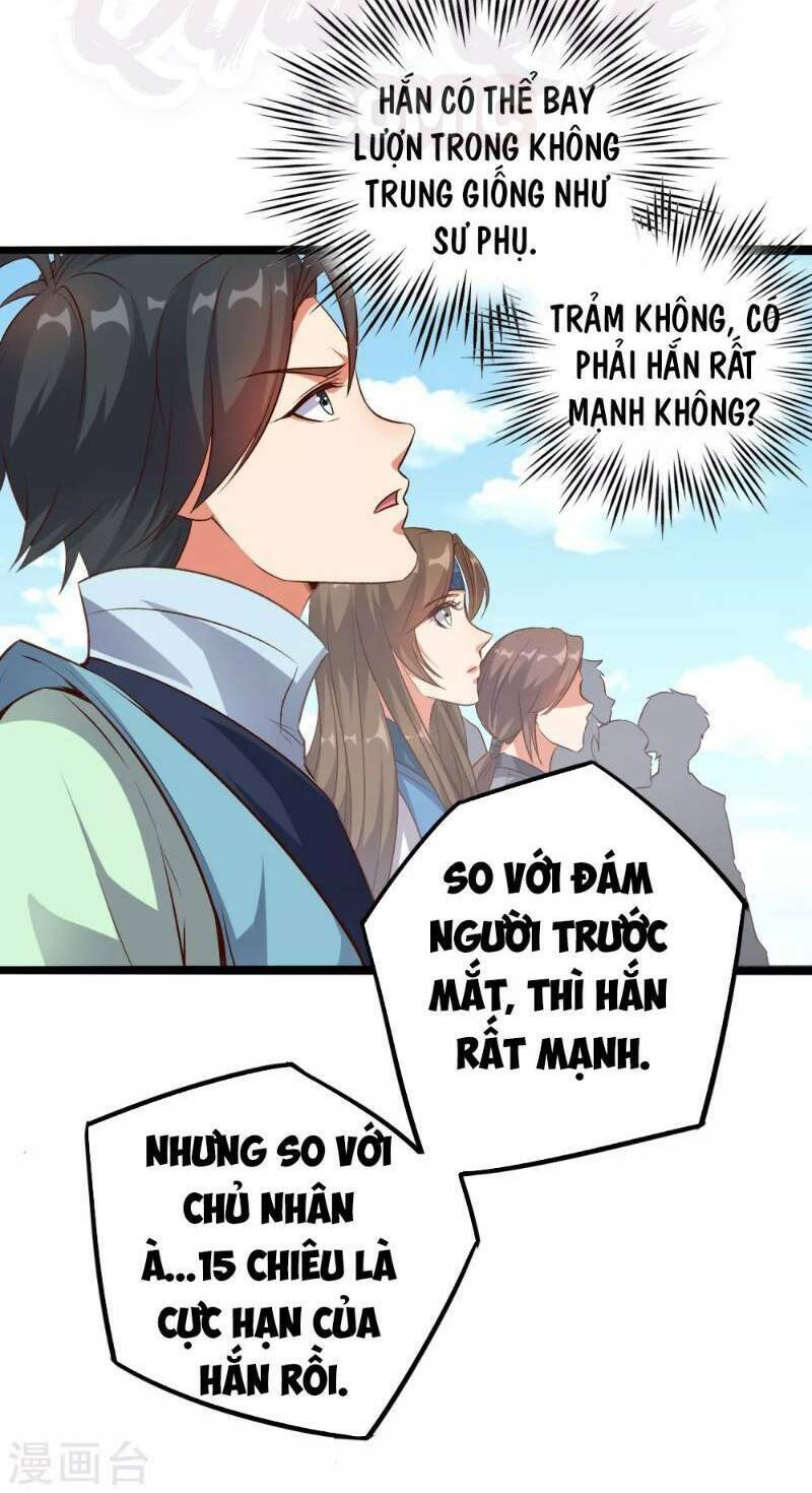 Phục Thiên Thánh Chủ: Chapter 14