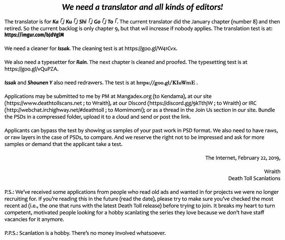 Kakushigoto - Secrets: Chapter 8